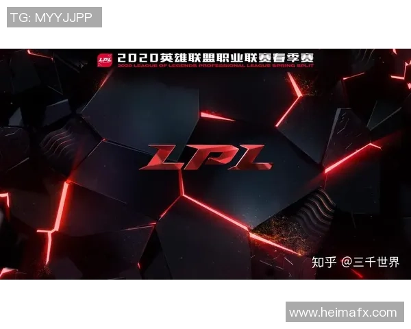 EDG在城市赛中的耐力表现分析与战术解读