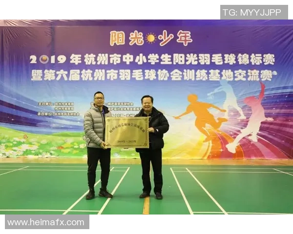 权威发布:2023年羽毛球耐力实力排行榜揭晓,谁是顶尖选手 权威发布:2023年羽毛球耐力实力排行榜揭晓,谁是顶尖选手