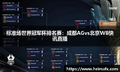 腾博会