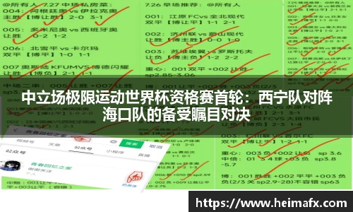 腾博会官网