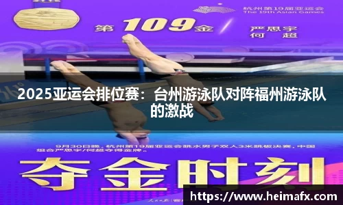 腾博会APP