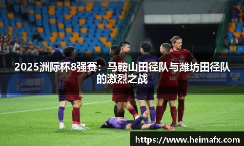 腾博会平台