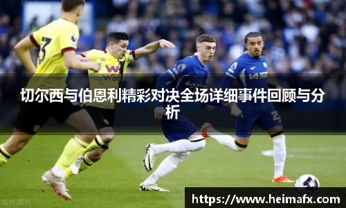 腾博会APP