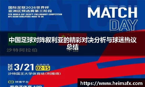 腾博会官网