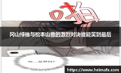 腾博会