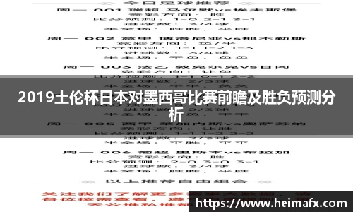 腾博会官网